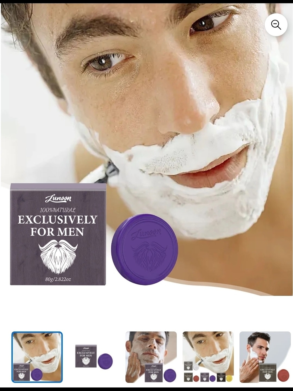 Men’s Shaving Soap — Purple